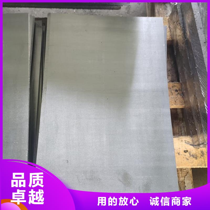 #铅条#货源充足