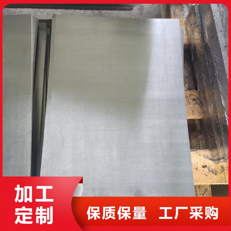 胃肠铅板供货商