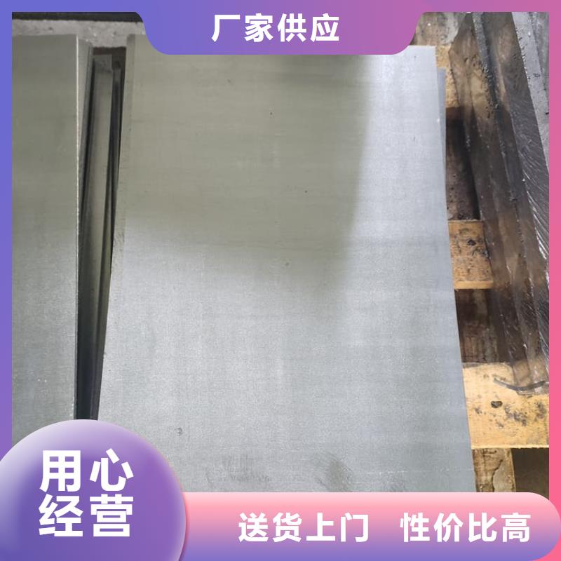 射线防护铅卷专业可靠