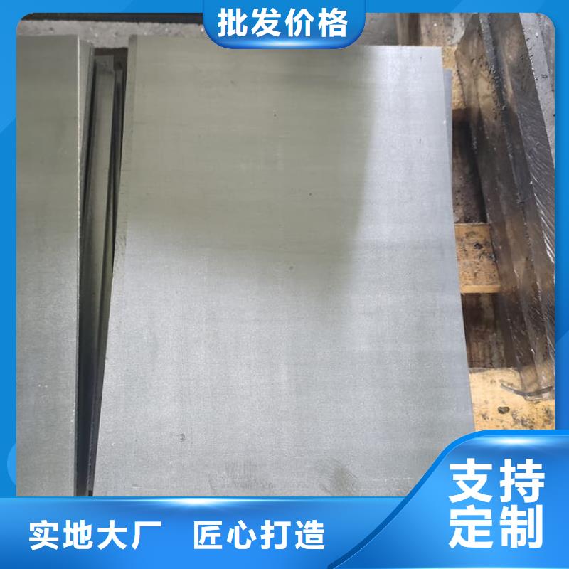铅板防护商家优选