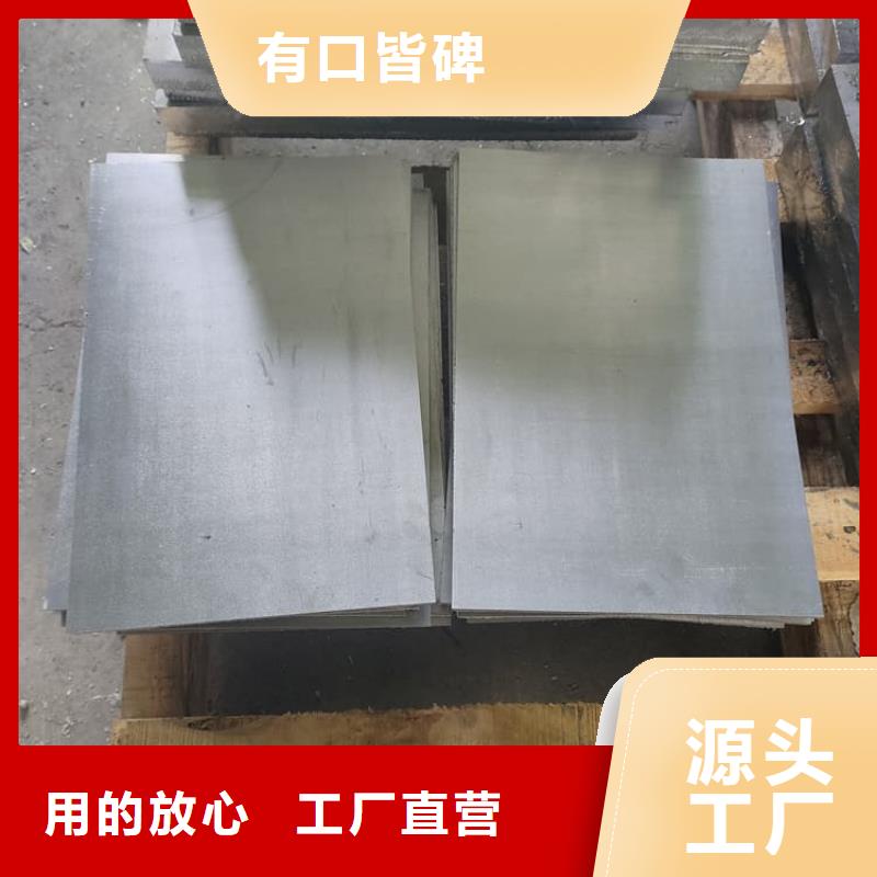 常年供应医用铅皮-放心