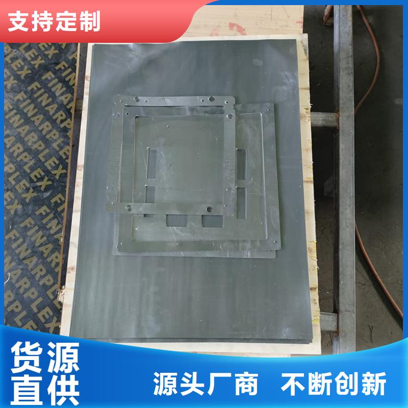 质量优的施工铅板实体厂家