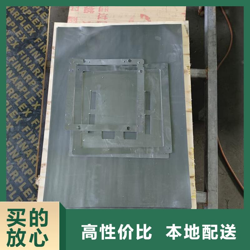 防辐射铅板_厂家直销_价格优惠