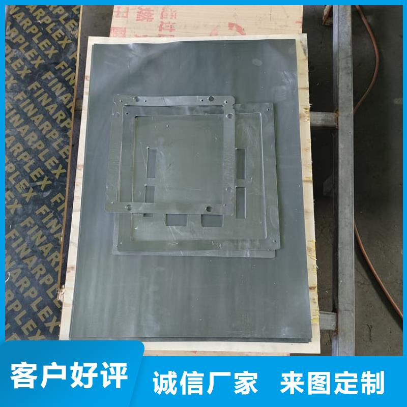 高质量铅板防护供应商