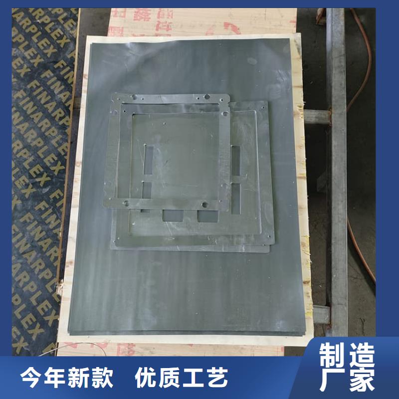 CT铅板厂家批发