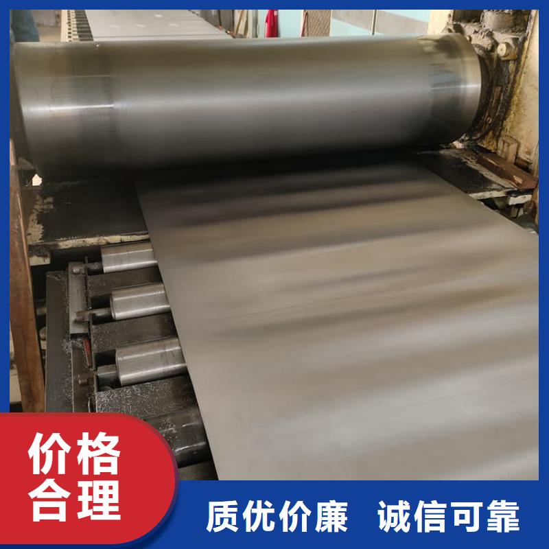 射线防护铅卷施工安装