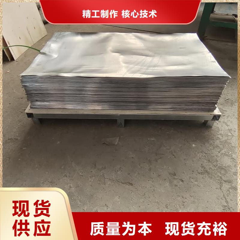 规格全的放射科dr室铅板生产厂家