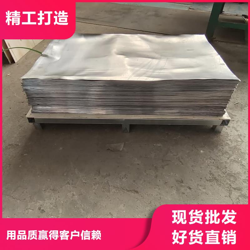 卖1mm辐射铅板的经销商