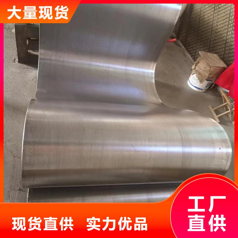 射线防护铅卷施工安装