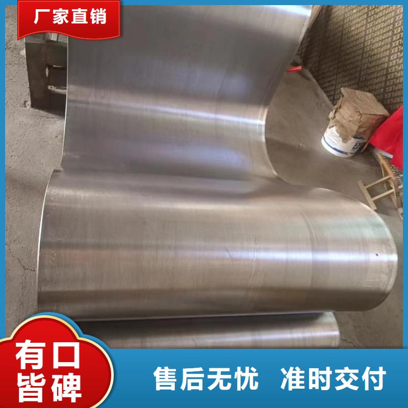 施工铅板如何选择