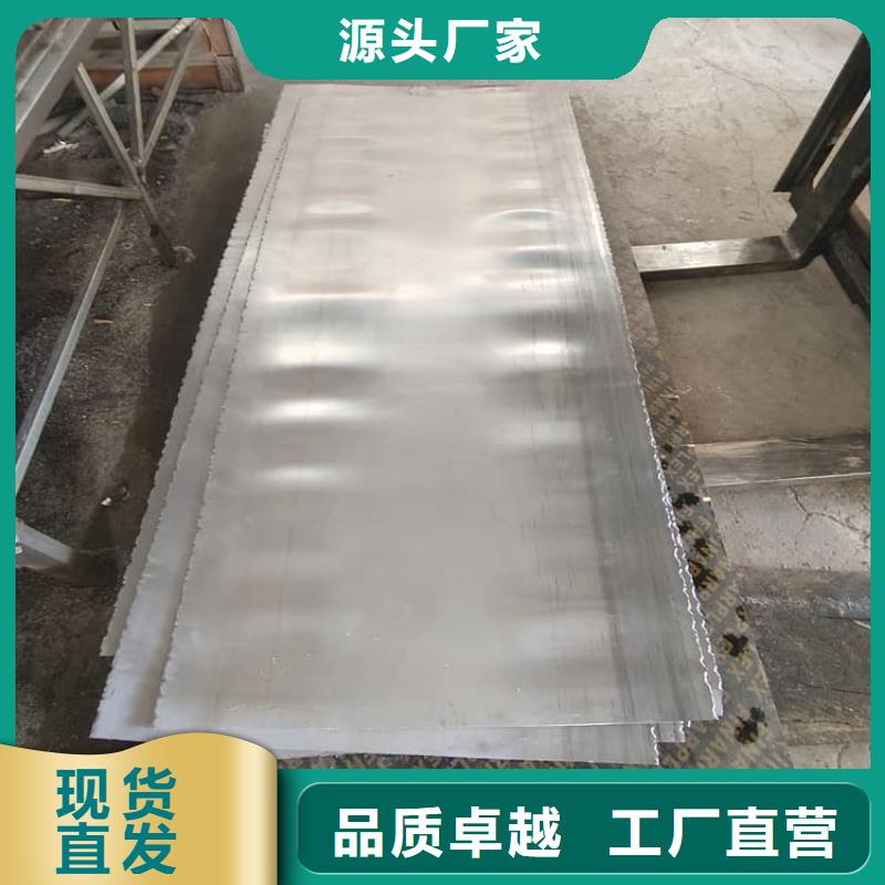 2mm厚度铅板厂家当天发货