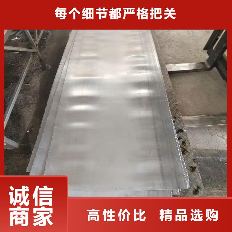 铅皮便宜耐用