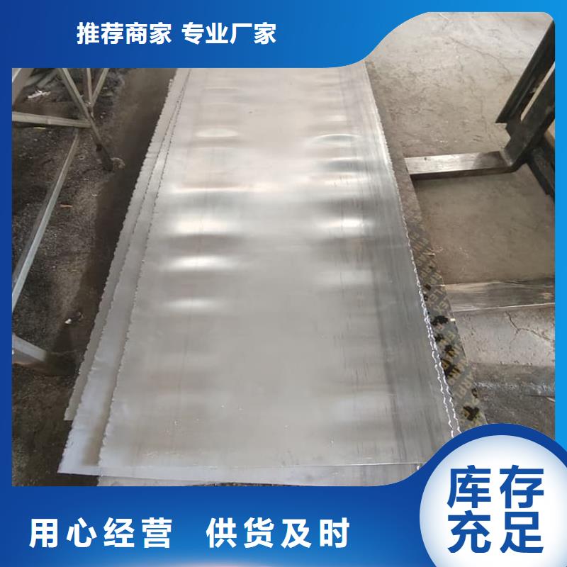 射线防护铅卷施工安装