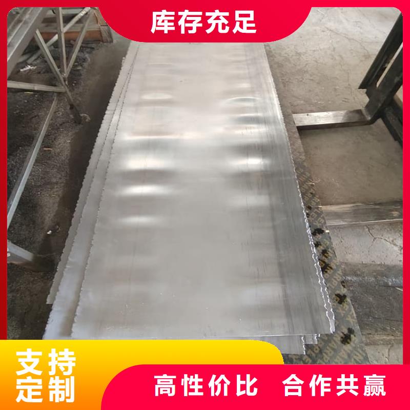 铅皮1mm定制-实力厂家