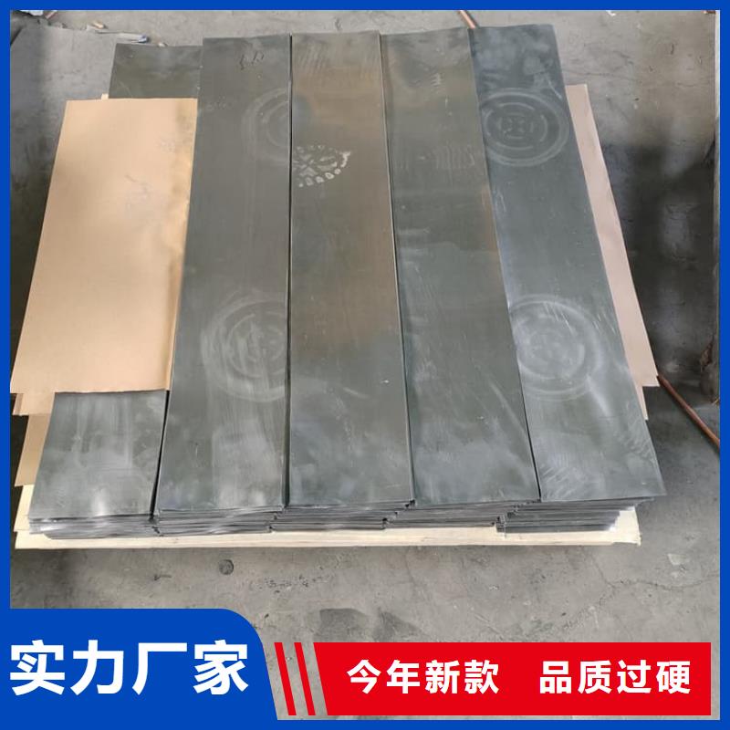 生产纯铅板的经销商