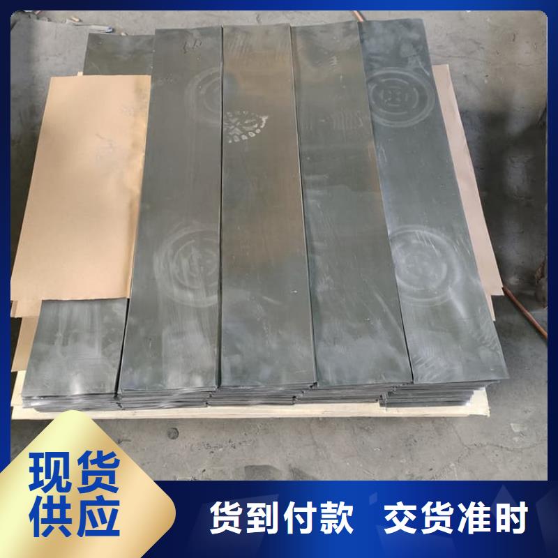 放射科dr室铅板的规格尺寸