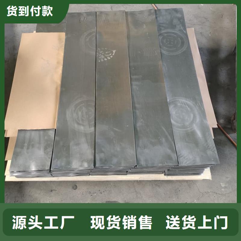 铅皮1mm、铅皮1mm厂家-质量保证