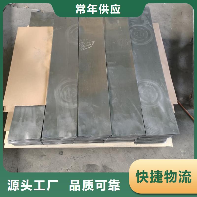专业厂家直销铅皮1mm