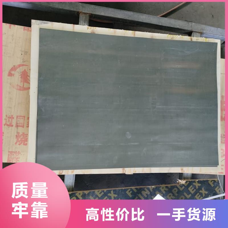 有现货的施工铅板品牌厂家