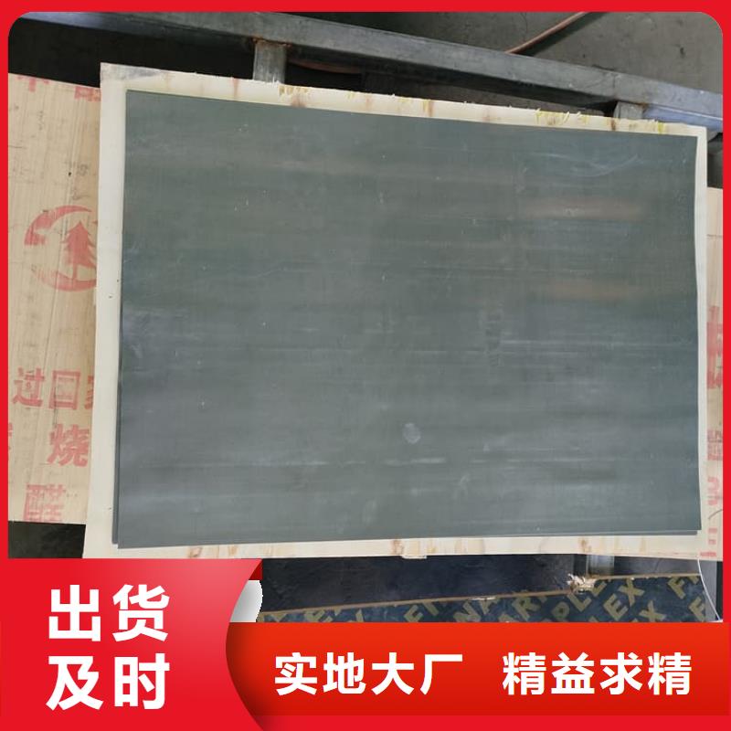 铅条大型生产厂家