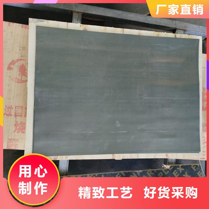 优选：铅条生产厂家