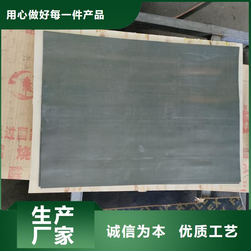 供应批发优质铅板-大型厂家
