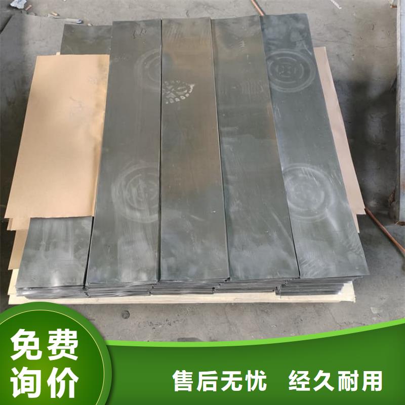 射线防护铅卷好口碑