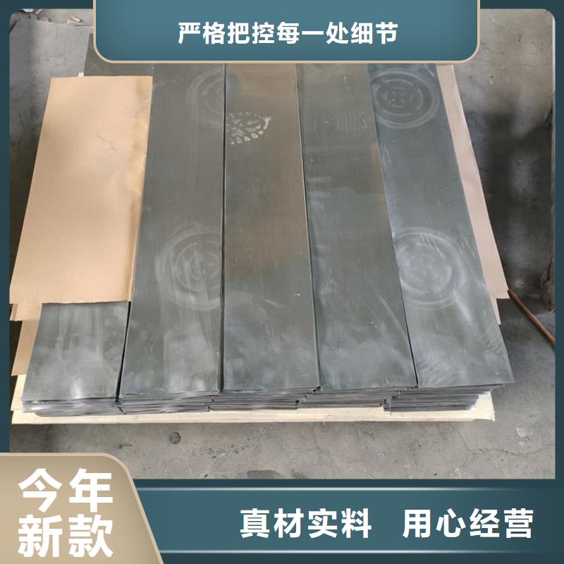 现货供应优质铅板