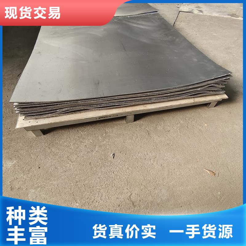 辐射铅板质量好