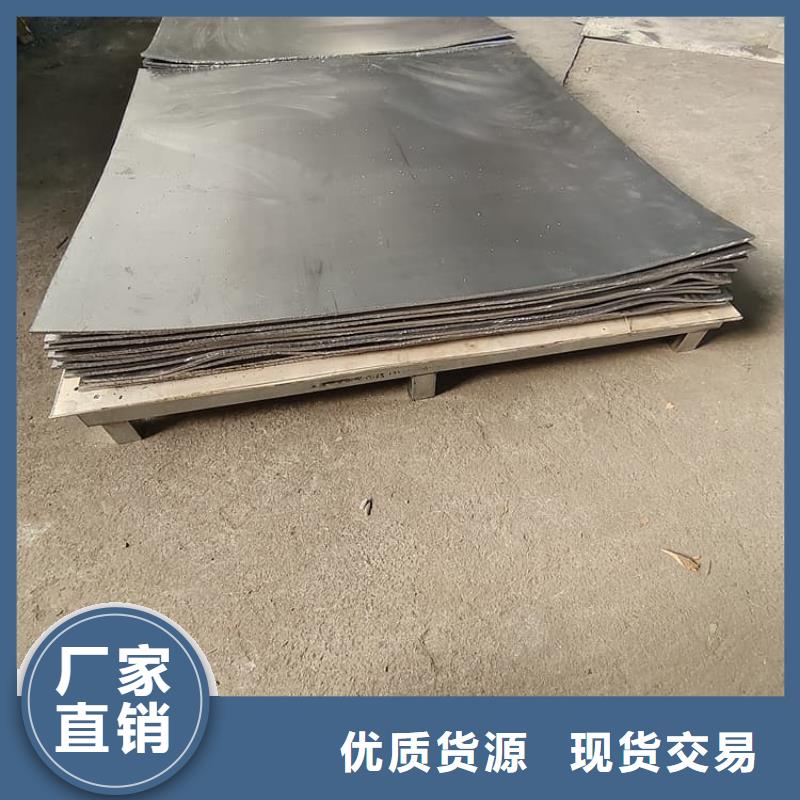 射线防护铅卷专业可靠