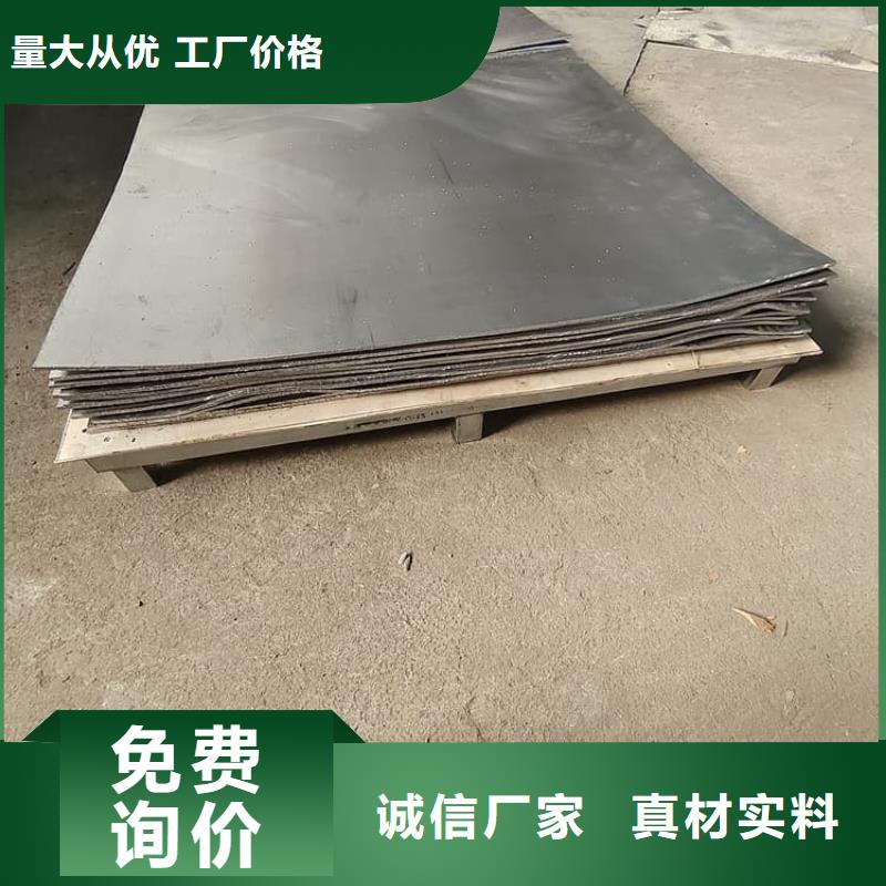 卖核医学铅板的基地
