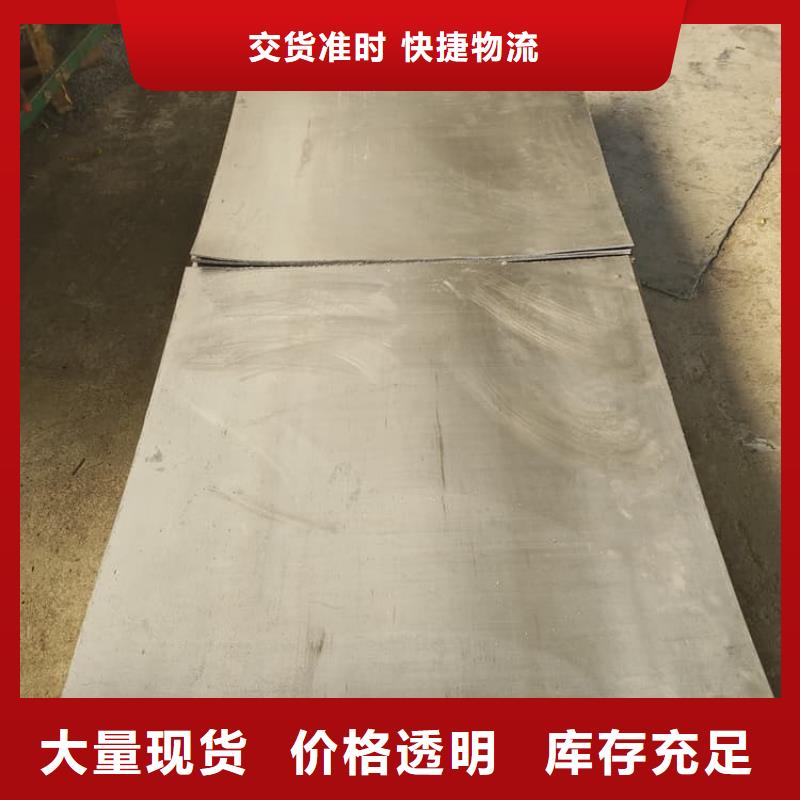 辐射防护铅皮厂家现货批发