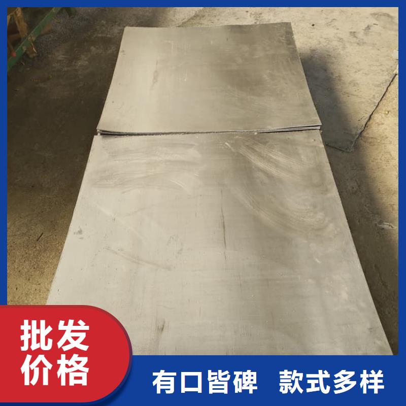 专业销售防辐射铅板2mm-优质