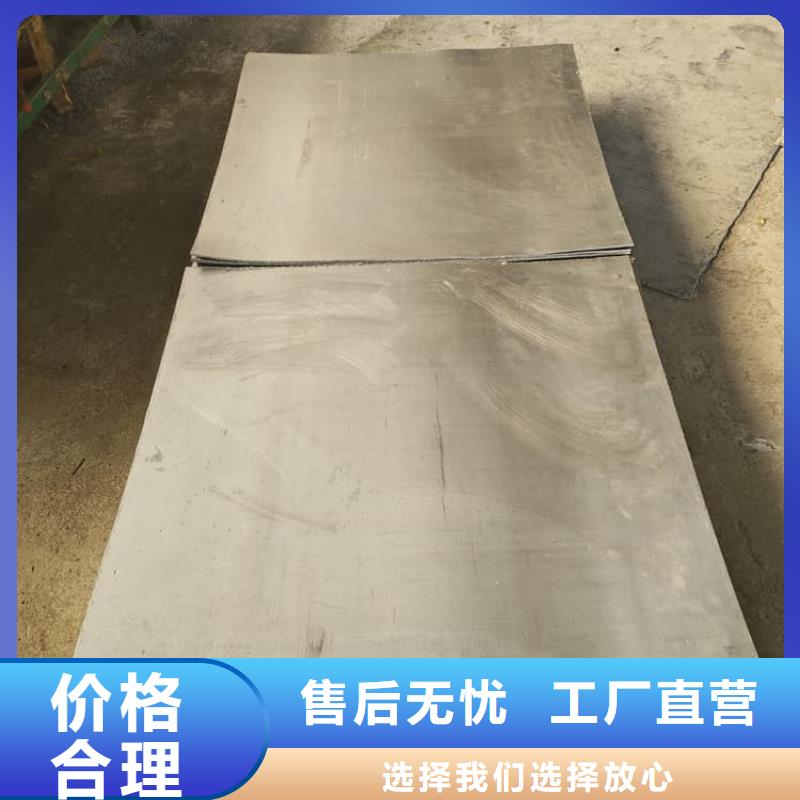国标铅板厂家直发-价格透明