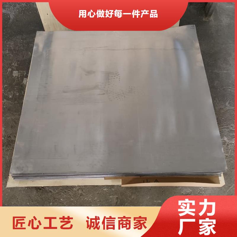 质量可靠的纯铅板生产厂家