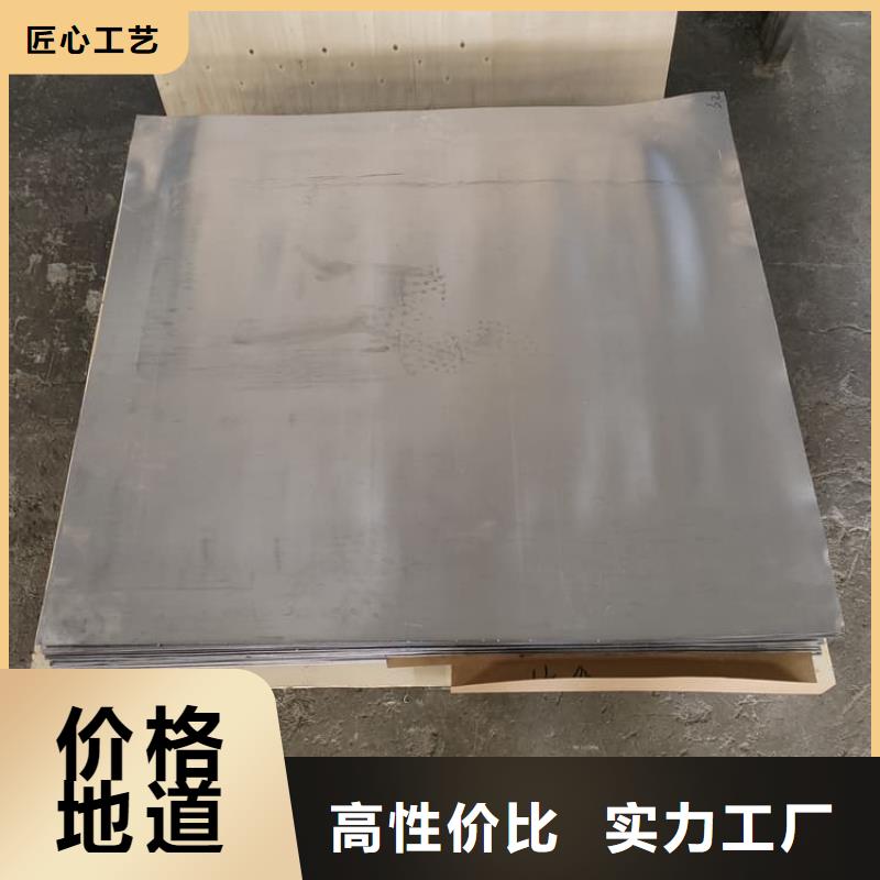 5mm铅板远销海外