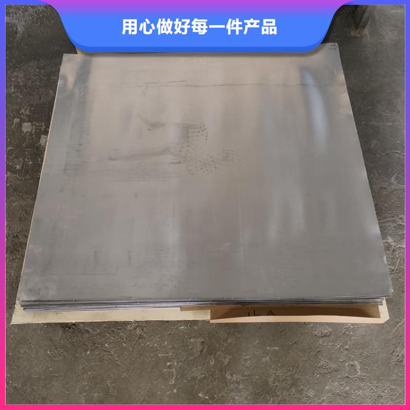 常年供应医用铅皮-放心