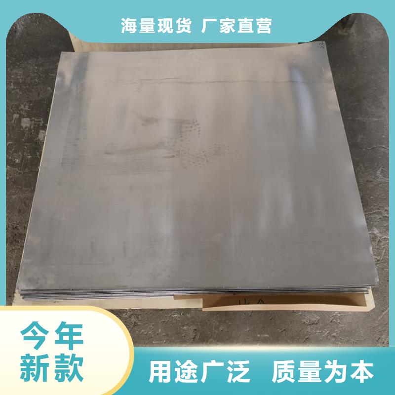 2毫米铅板优惠力度大