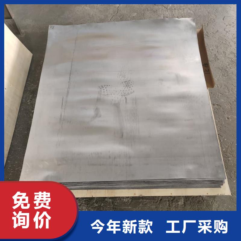 射线防护铅卷大品牌口碑优