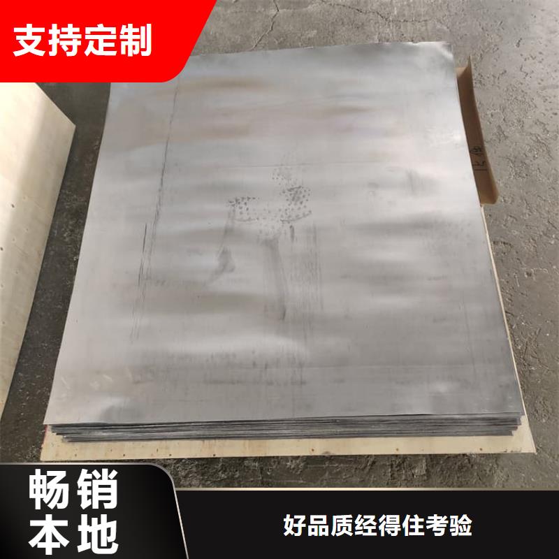 5mm铅板远销海外