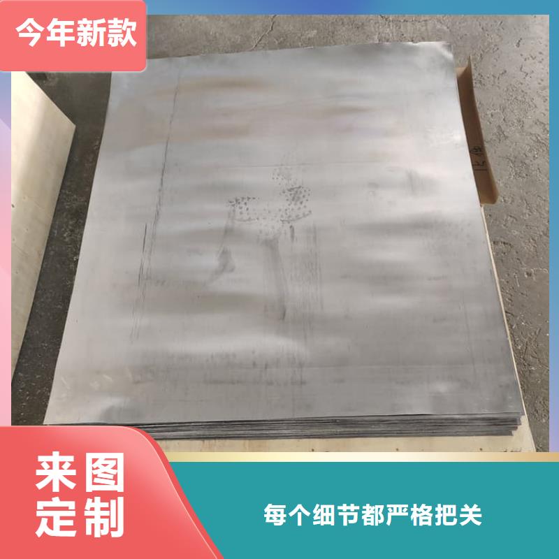 销售辐射防护铅皮_精选厂家