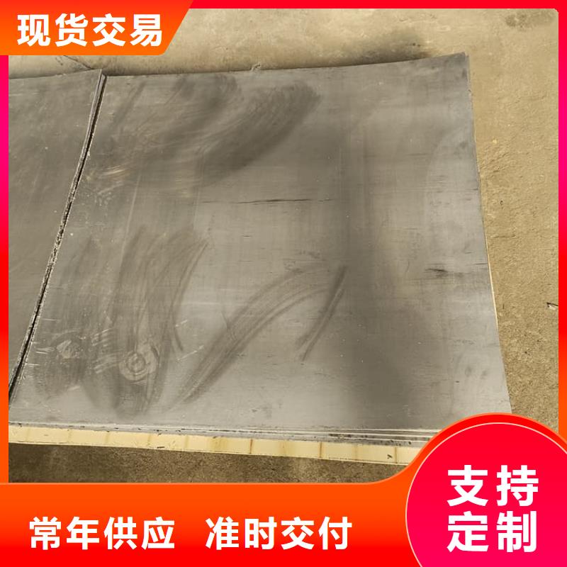 价格实惠的射线防护铅卷生产厂家