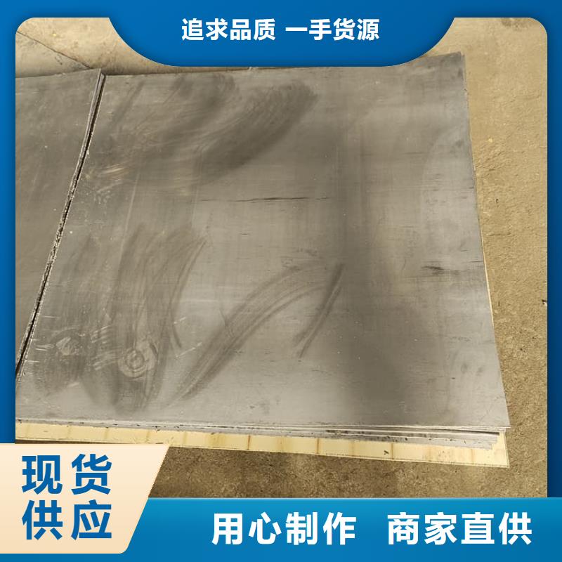 胃肠铅板供货商