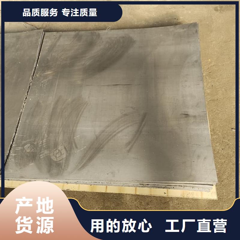 国标铅板质量严格把控