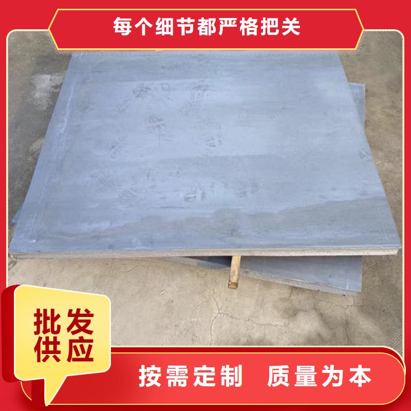 价格合理的3mm铅板批发商