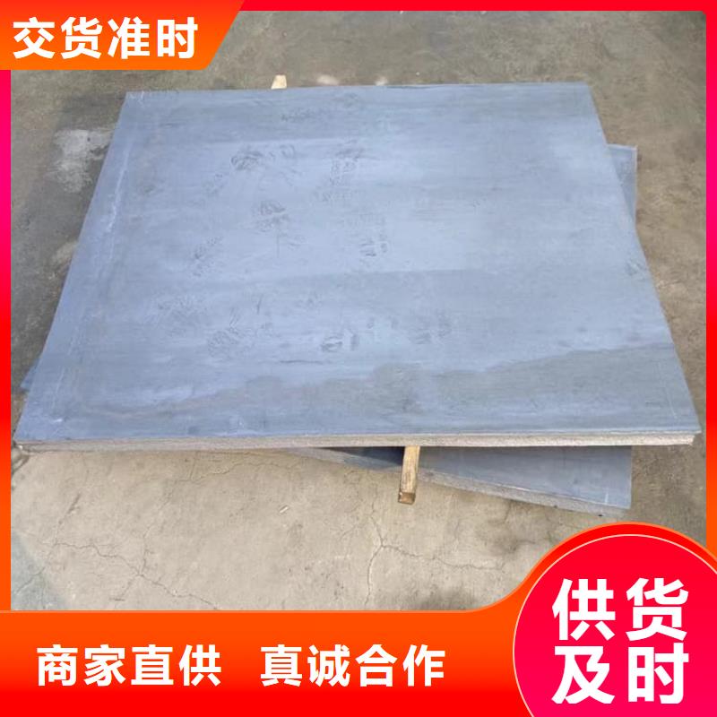 国标铅板厂家直发-价格透明