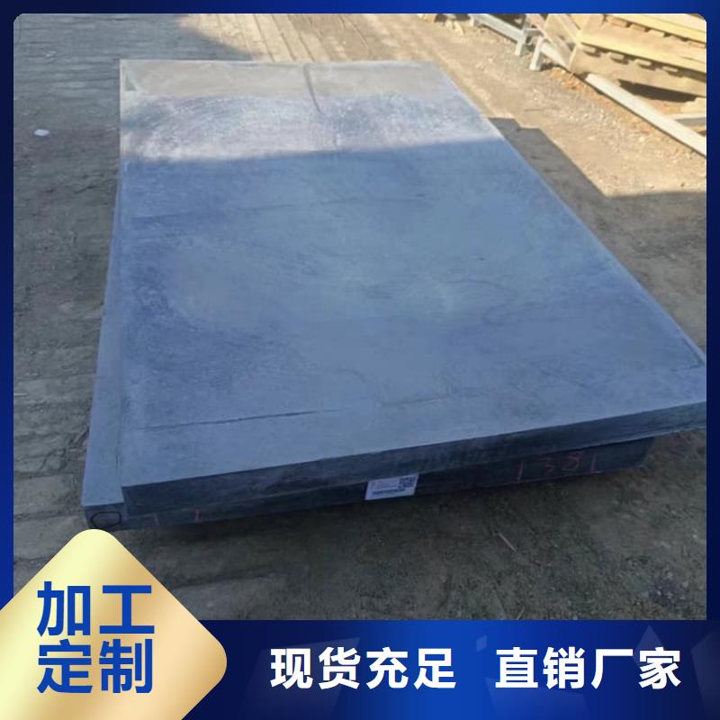 4mm铅板货源直供