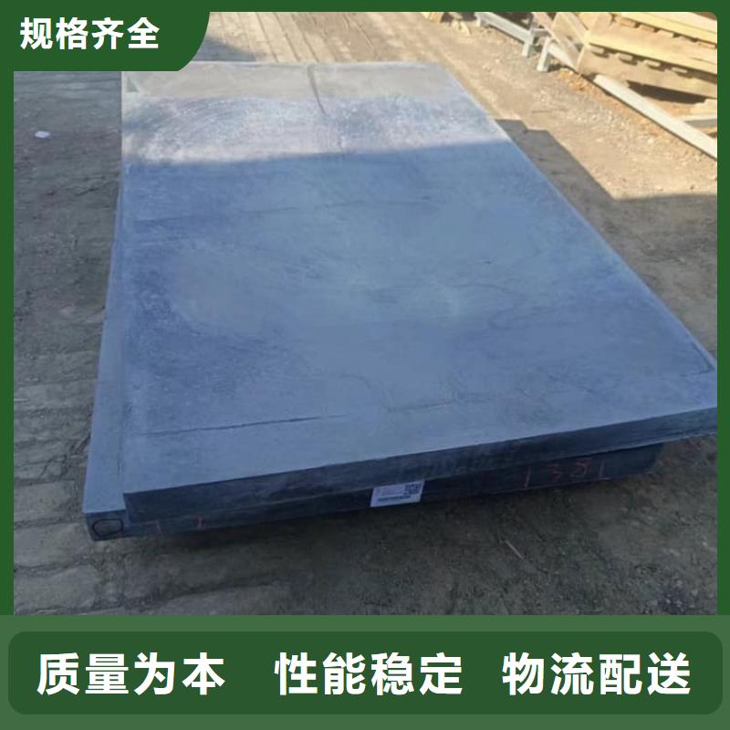 2毫米铅板选材用心