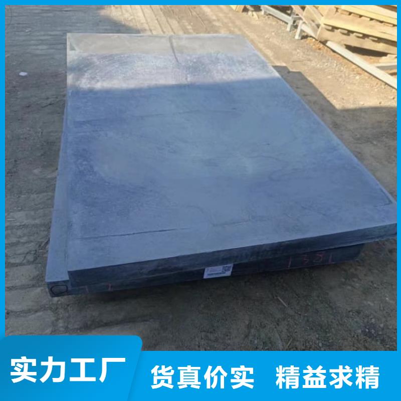 屏蔽x射线铅板备货充足