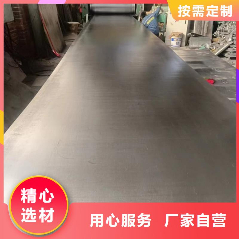 辐射防护铅皮特价销售